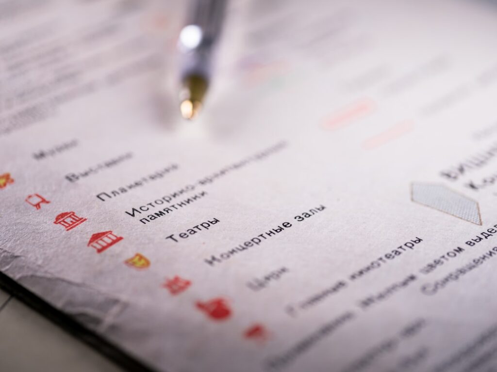 vorlage für eine praktikumsbewerbung – professionelles muster für ihre bewerbung um ein praktikum.